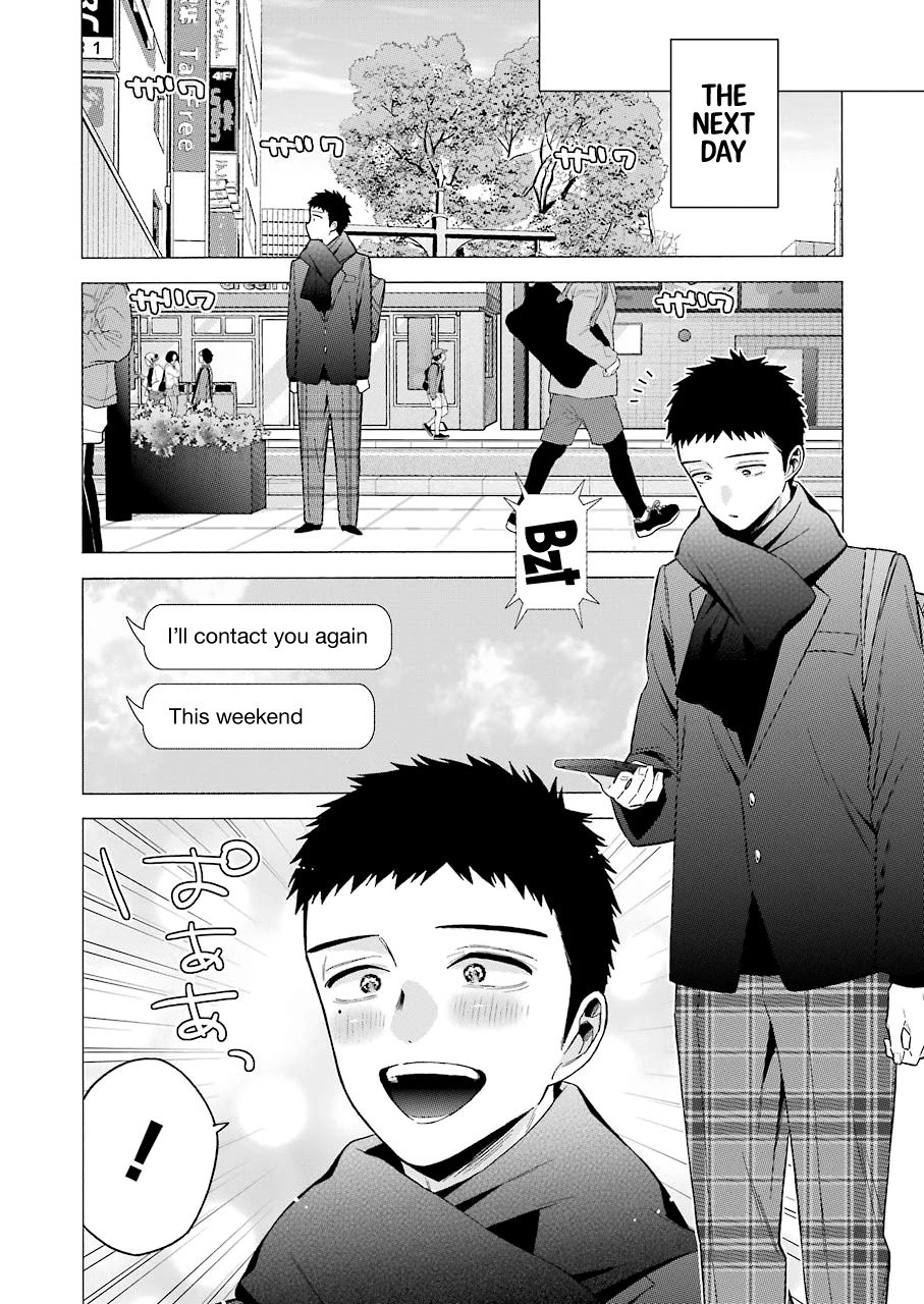 Page 8 of Chapter 66
