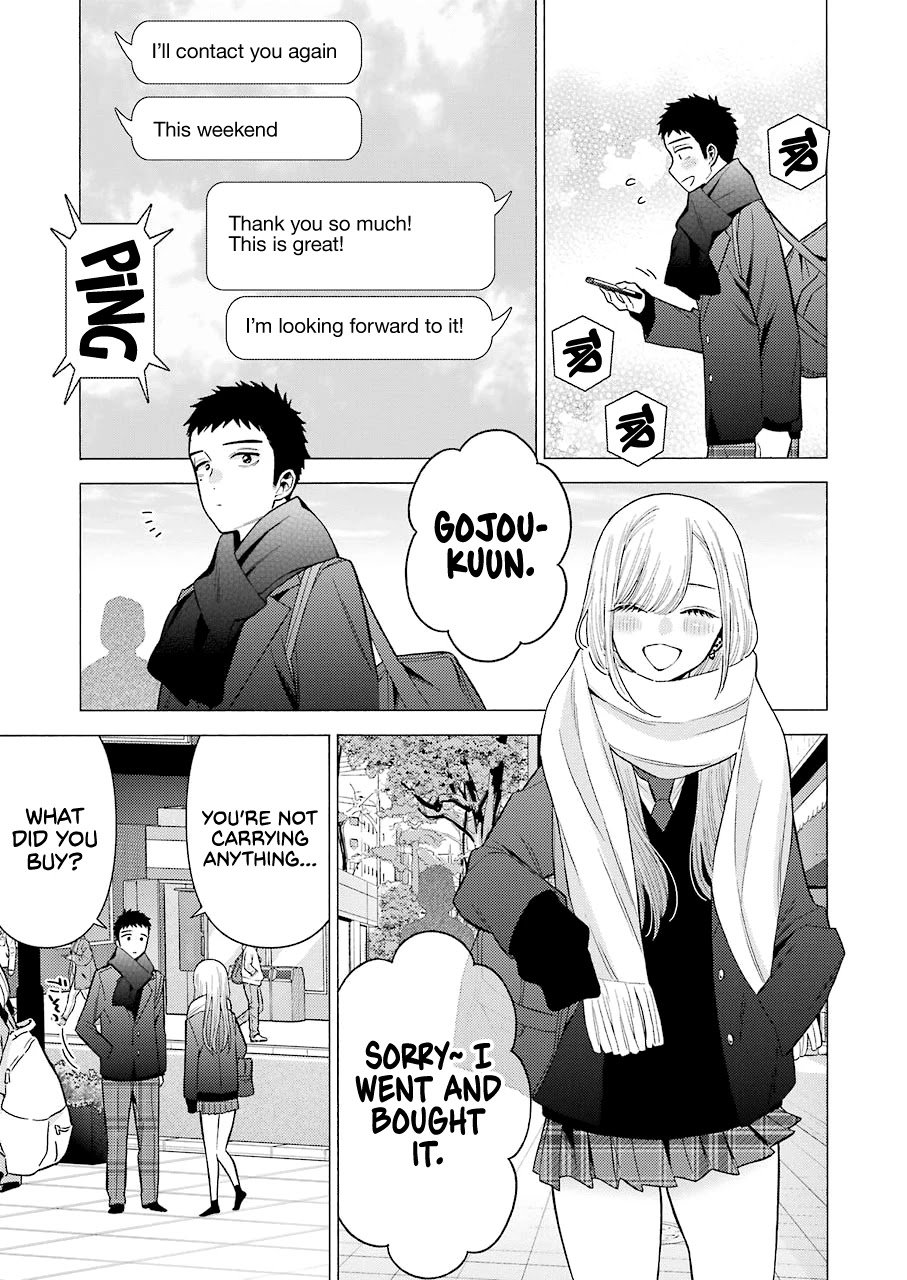 Page 9 of Chapter 66