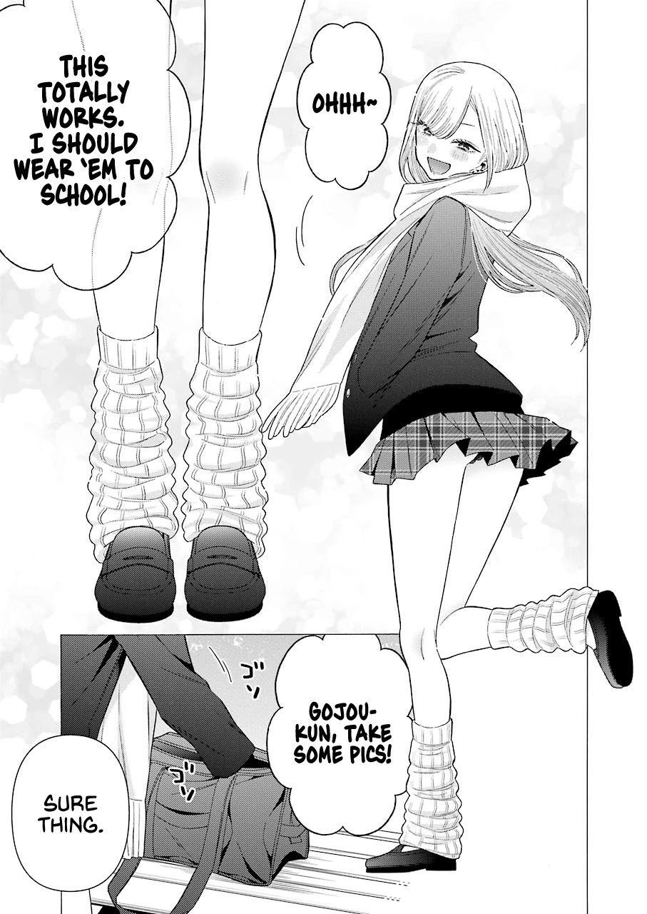 Page 13 of Chapter 66