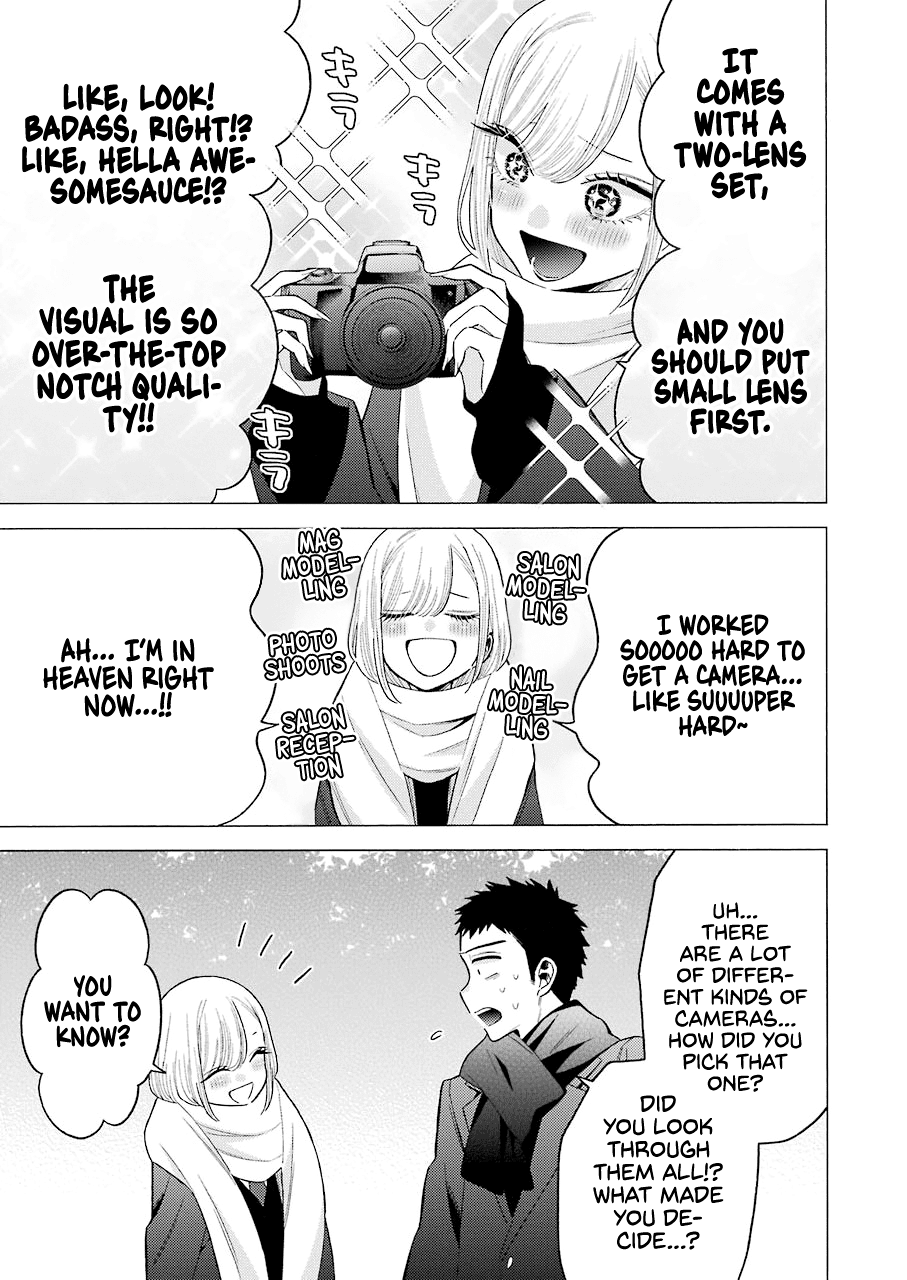 Page 17 of Chapter 66