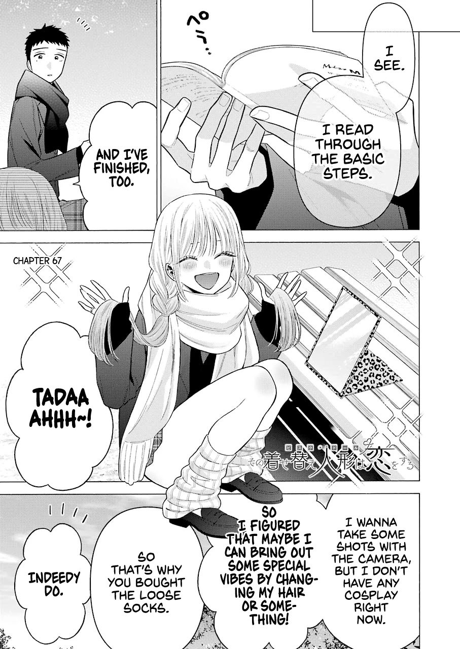 Page 1 of Chapter 67