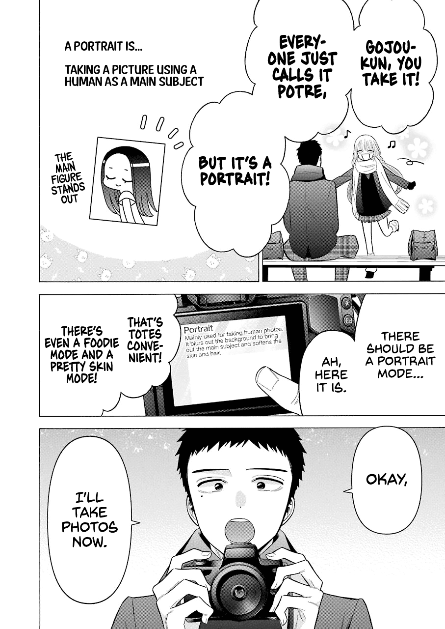 Page 2 of Chapter 67