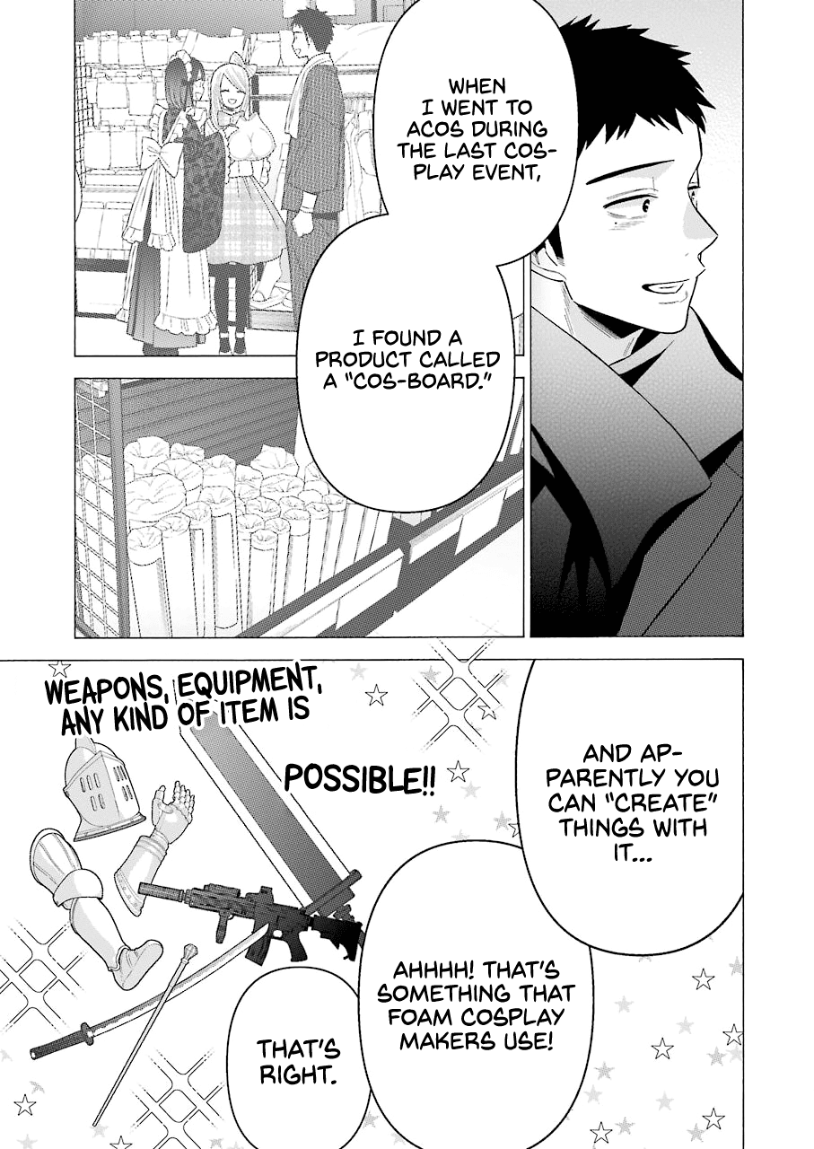 Page 13 of Chapter 67