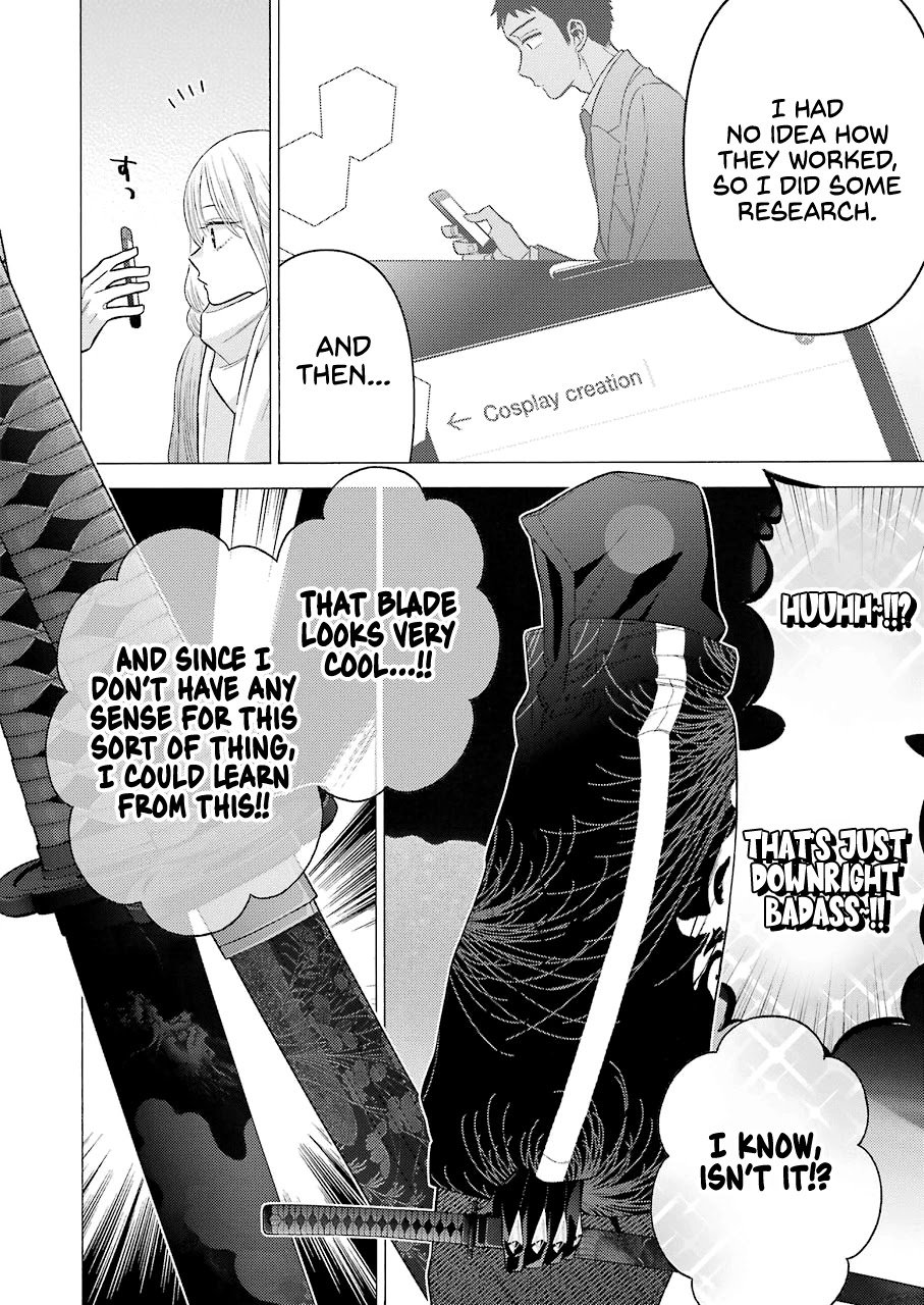 Page 14 of Chapter 67