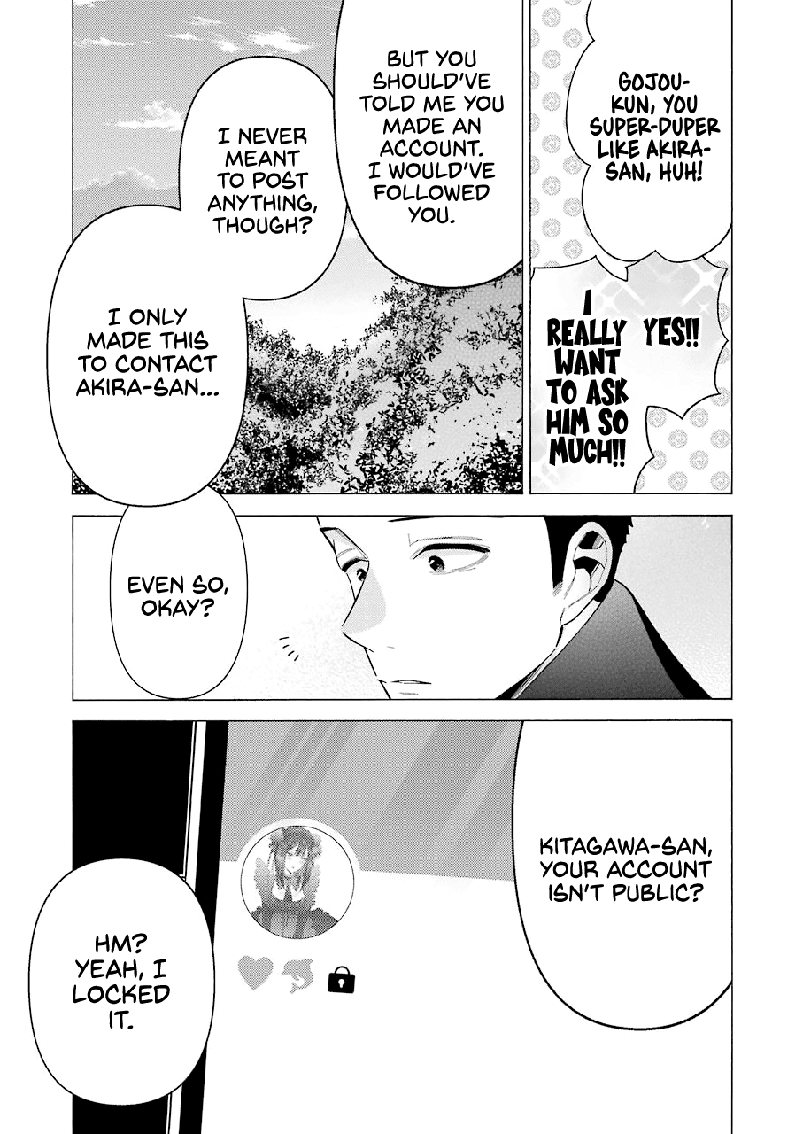 Page 17 of Chapter 67