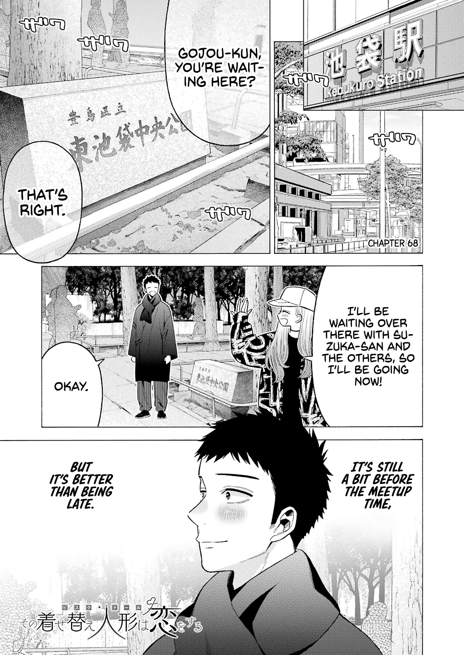 Page 1 of Chapter 68