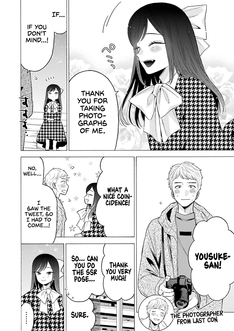 Page 6 of Chapter 68