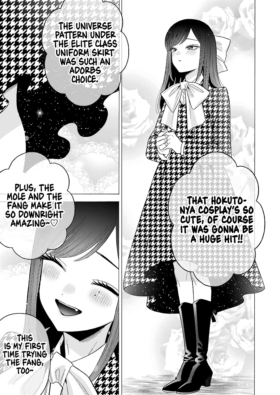 Page 9 of Chapter 68