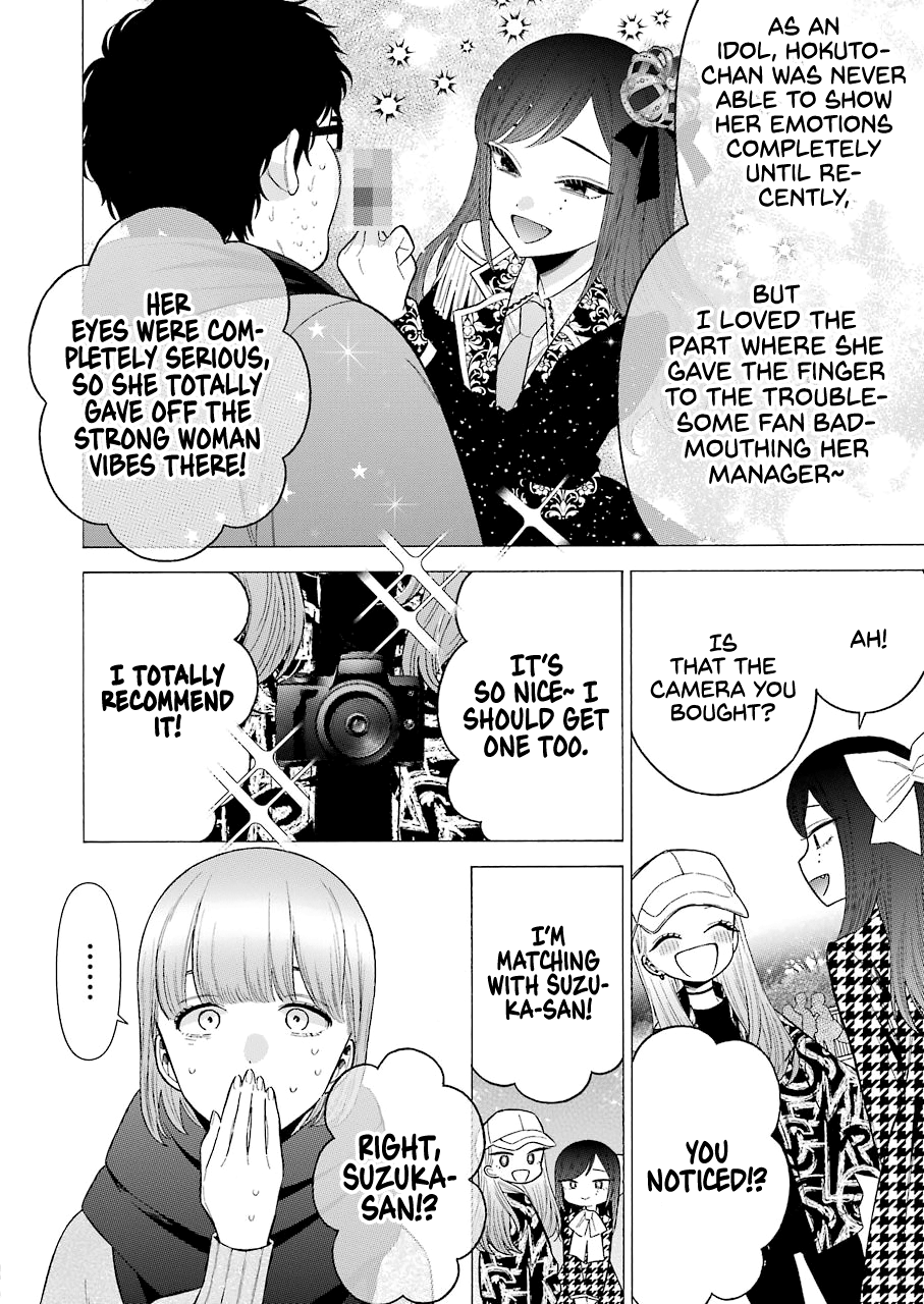 Page 10 of Chapter 68
