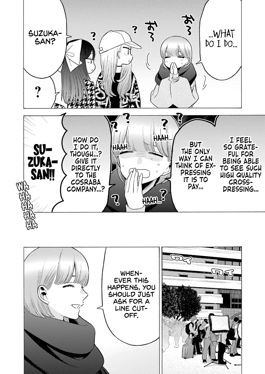 Page 12 of Chapter 68