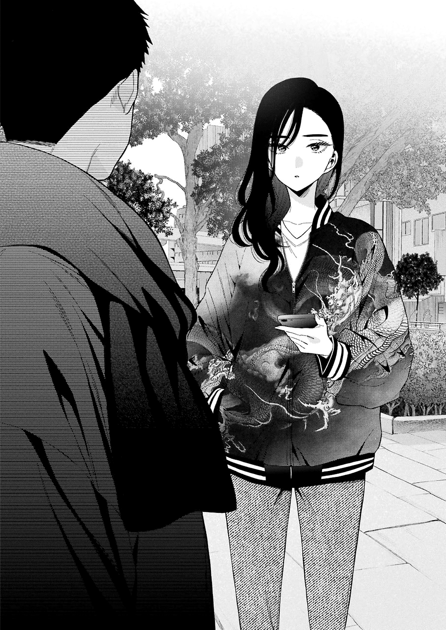 Page 18 of Chapter 68
