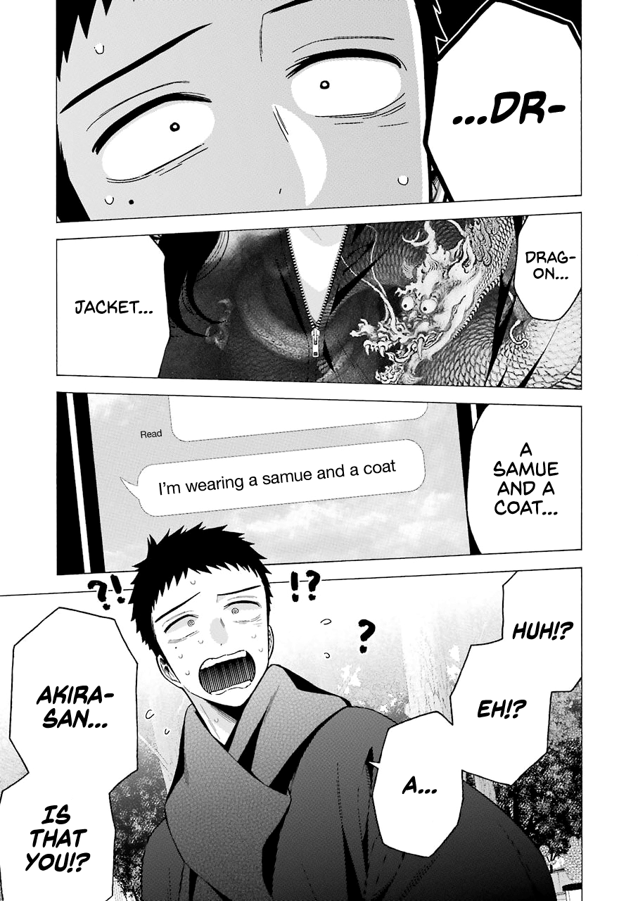 Page 19 of Chapter 68