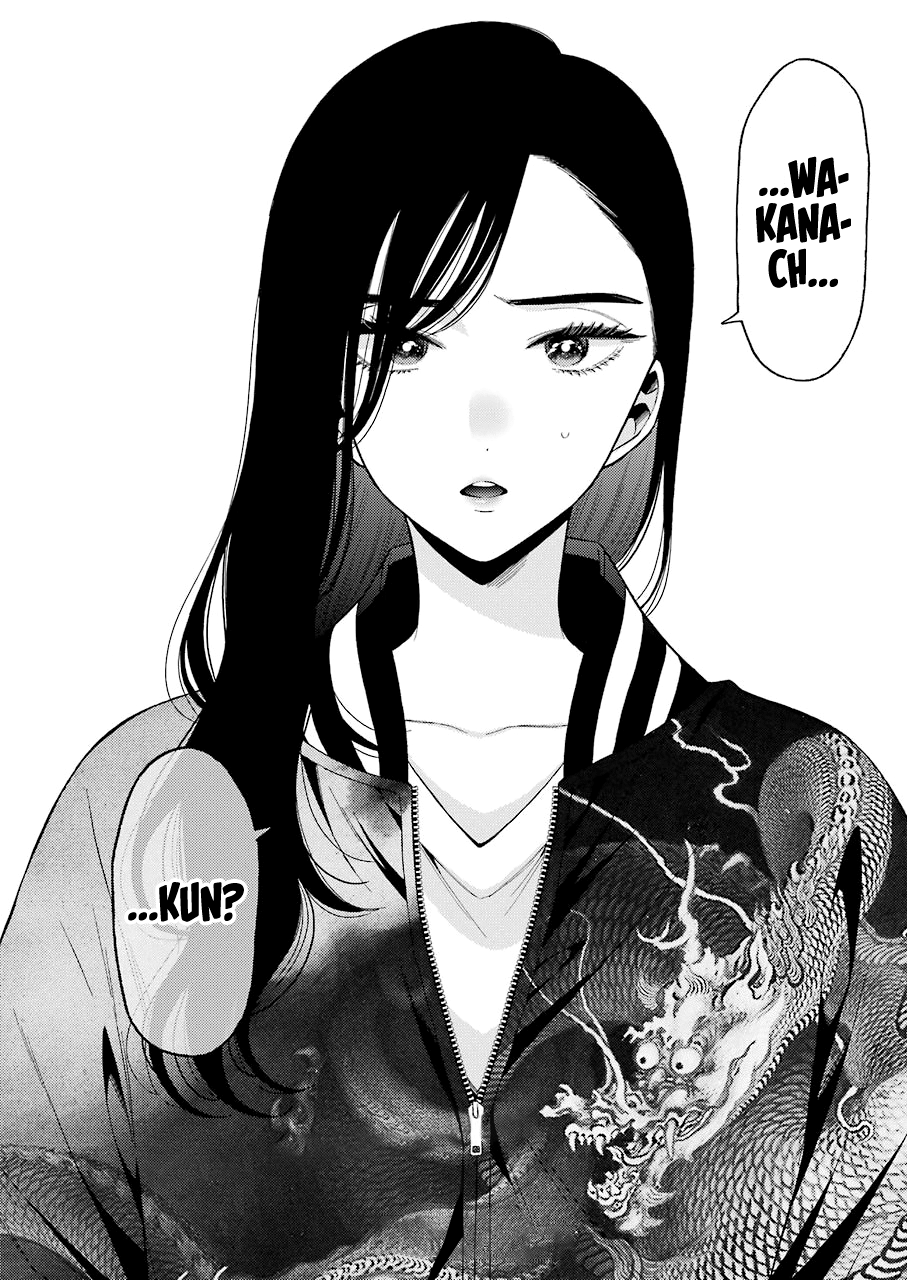 Page 20 of Chapter 68