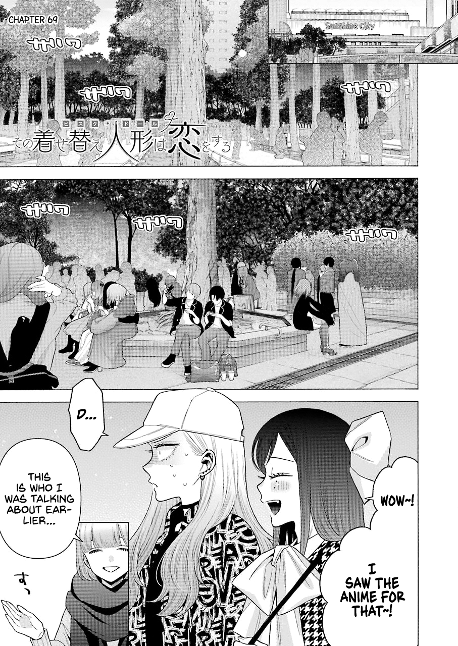Page 1 of Chapter 69