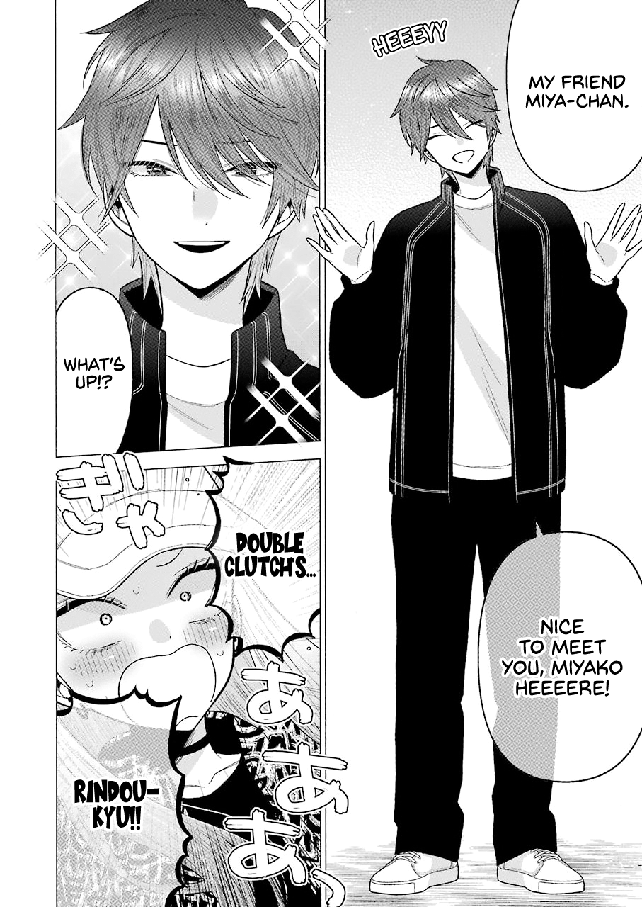 Page 2 of Chapter 69
