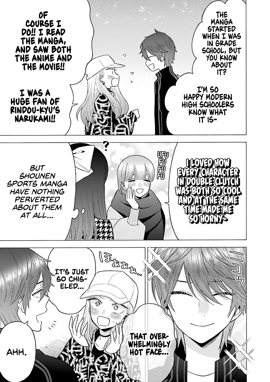 Page 3 of Chapter 69