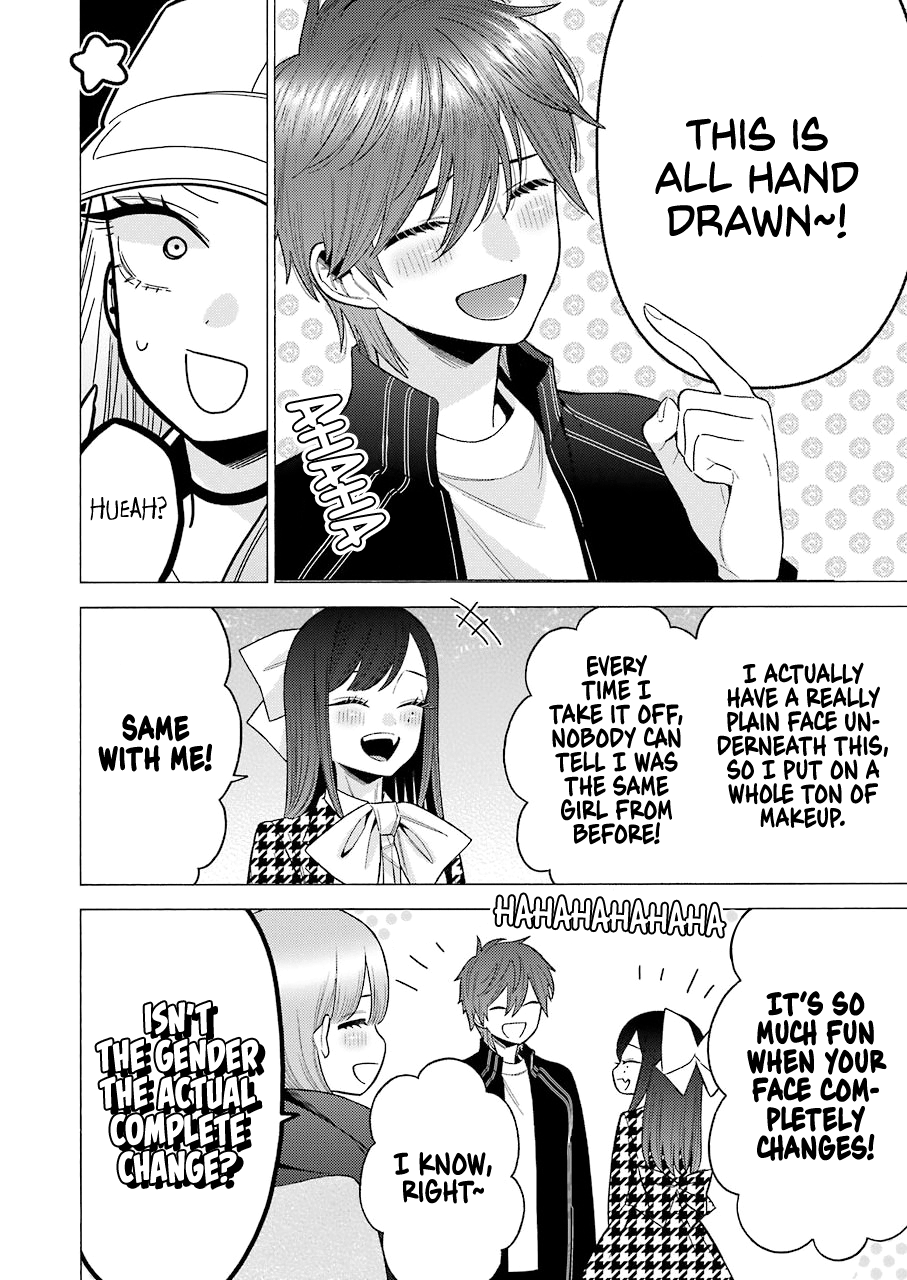 Page 4 of Chapter 69