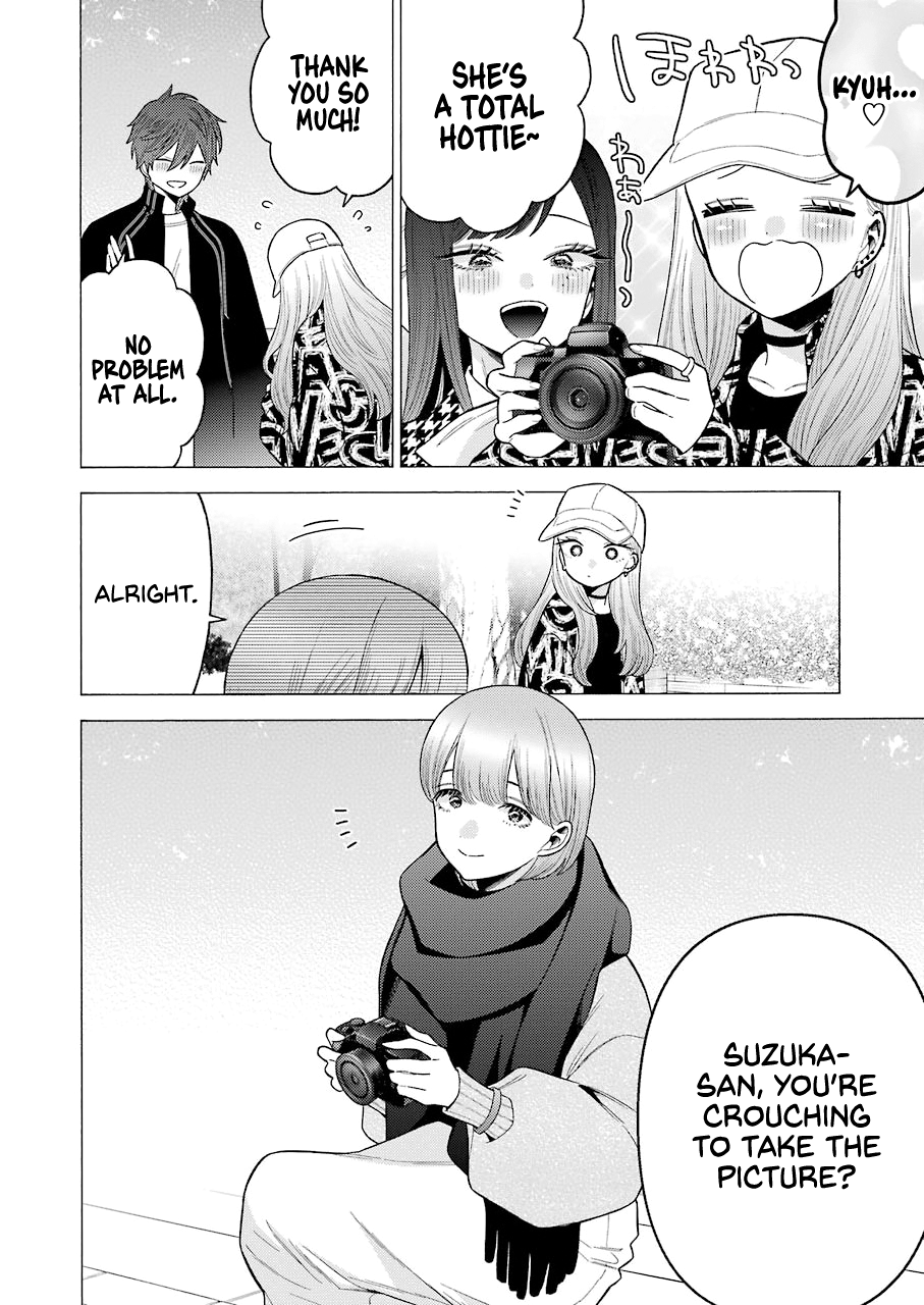 Page 6 of Chapter 69