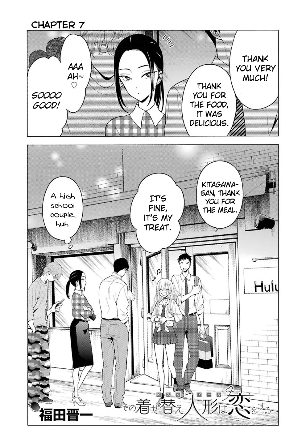 Page 1 of Chapter 7