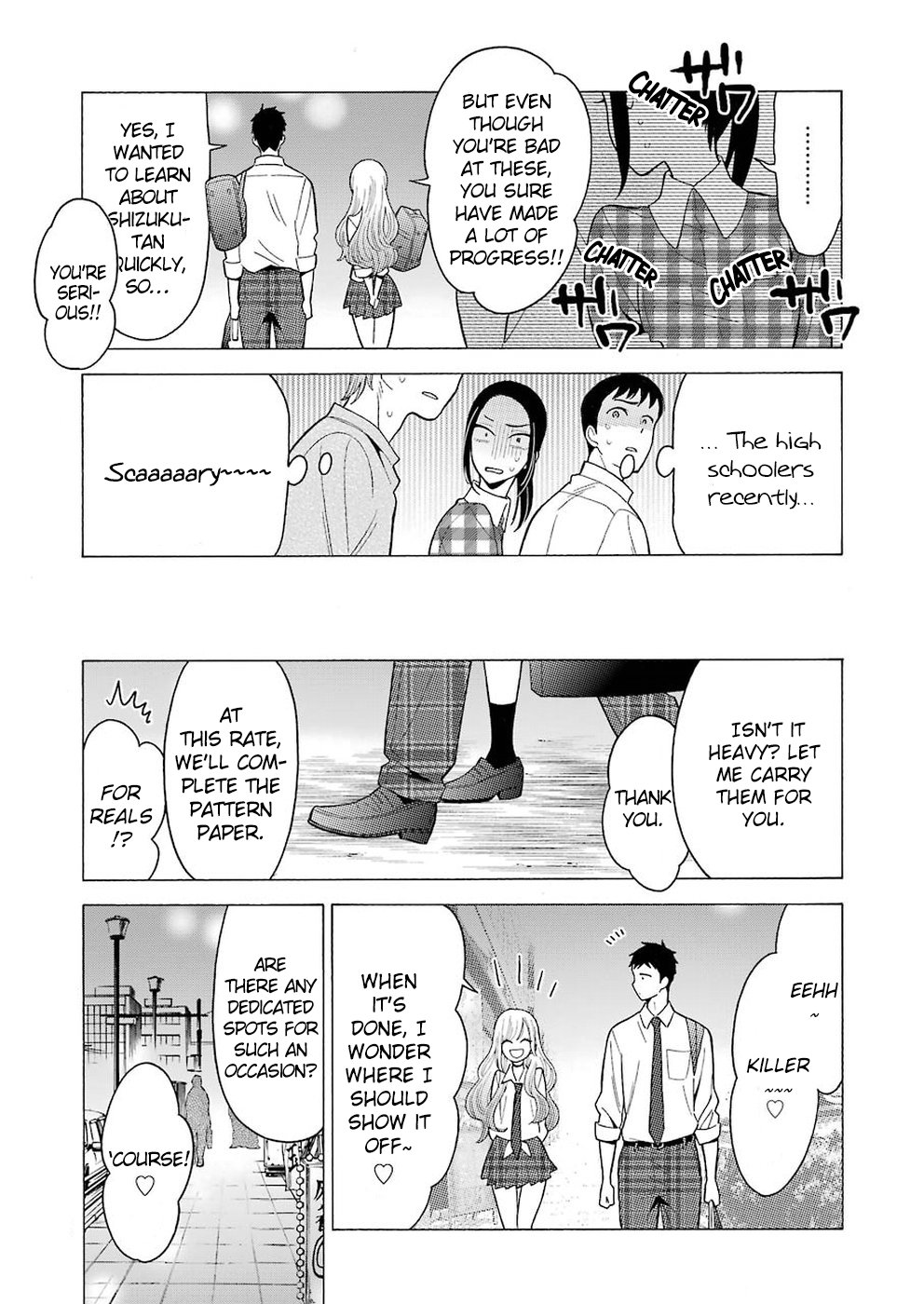 Page 3 of Chapter 7