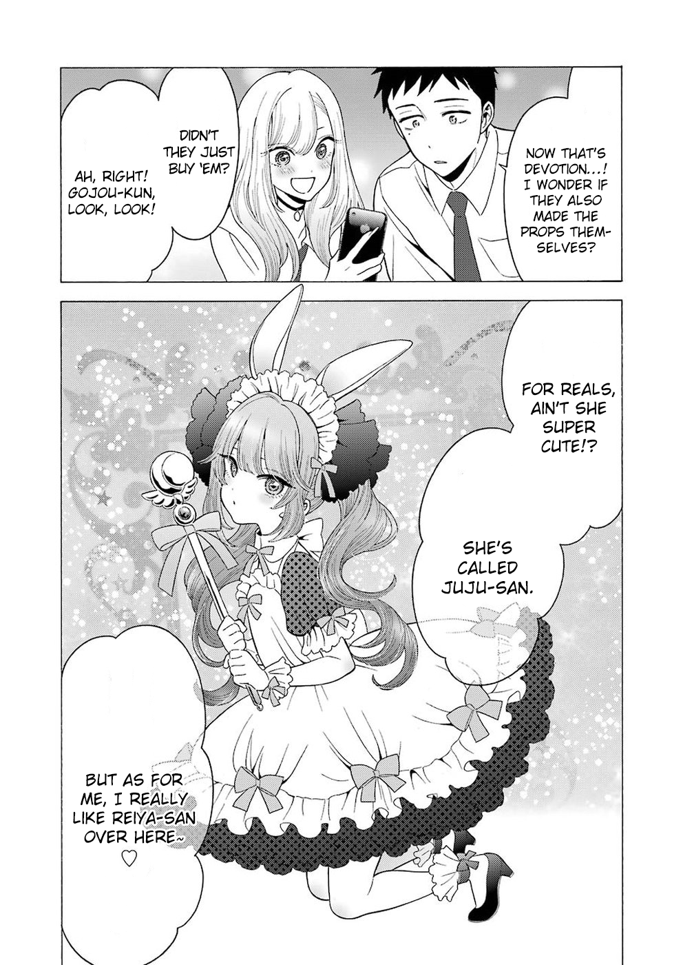 Page 5 of Chapter 7