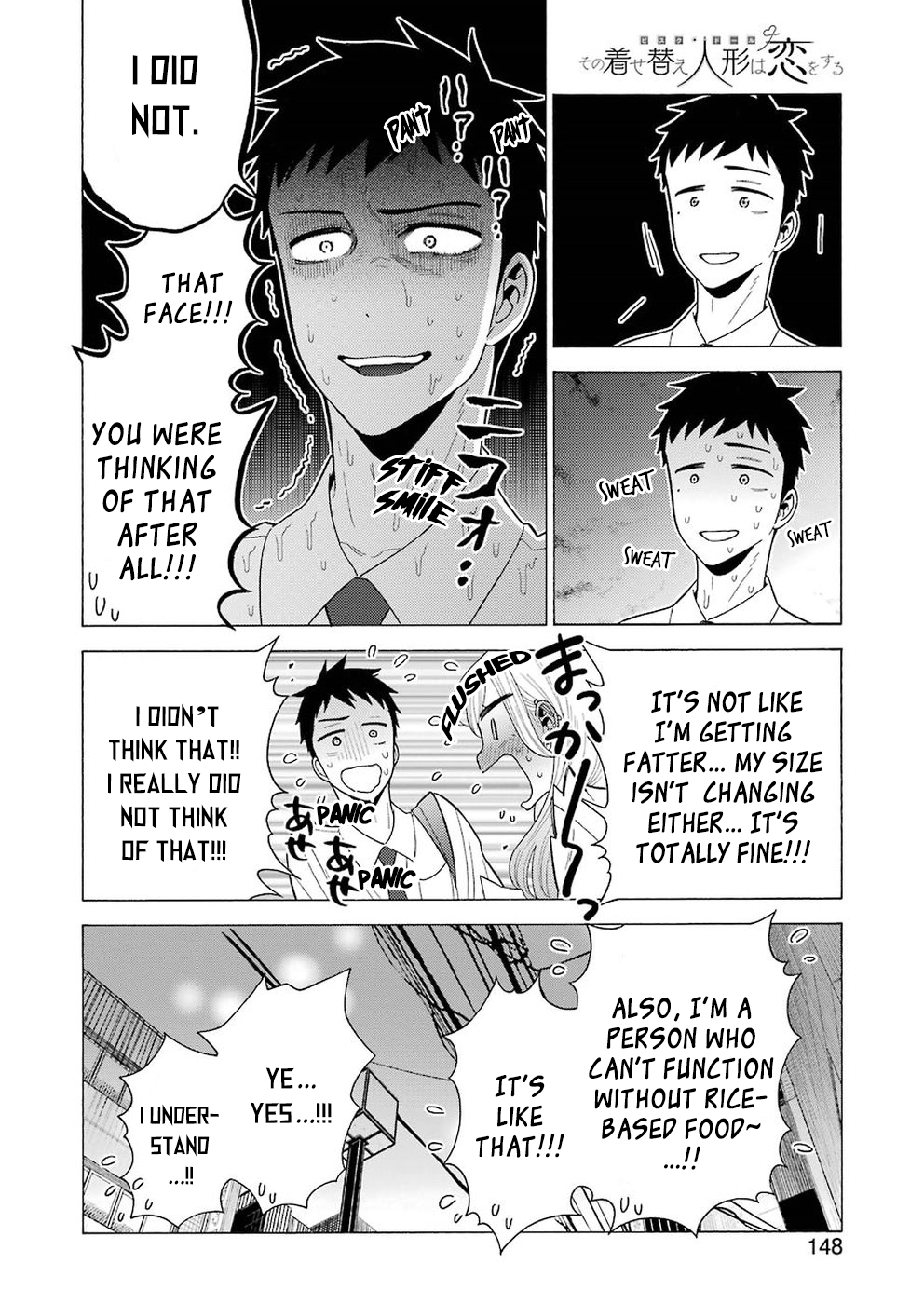 Page 19 of Chapter 7