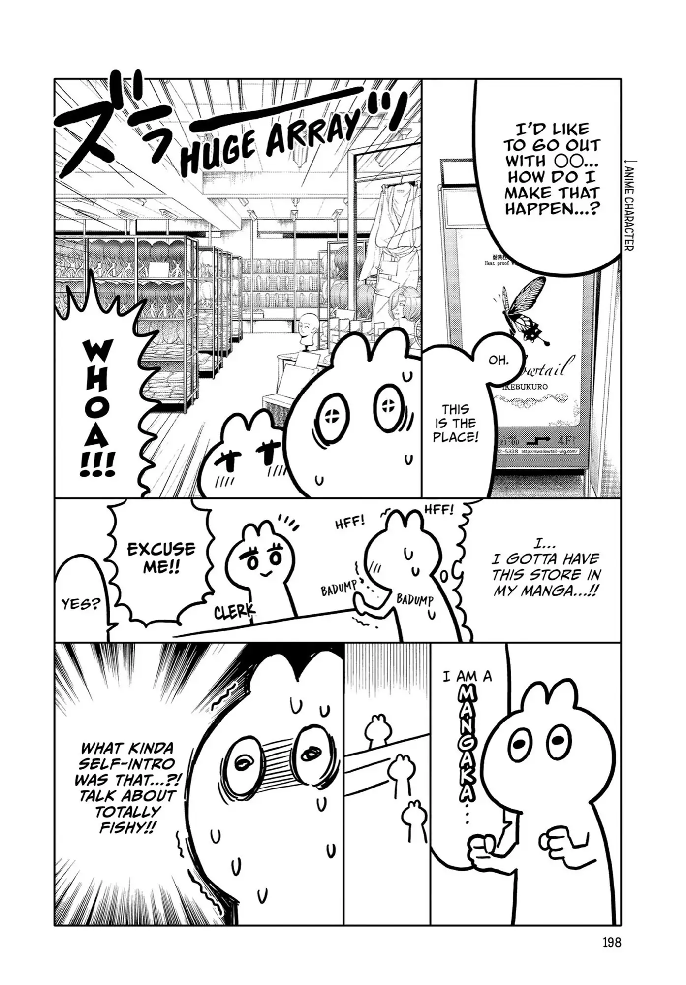 Page 4 of Chapter 7.5