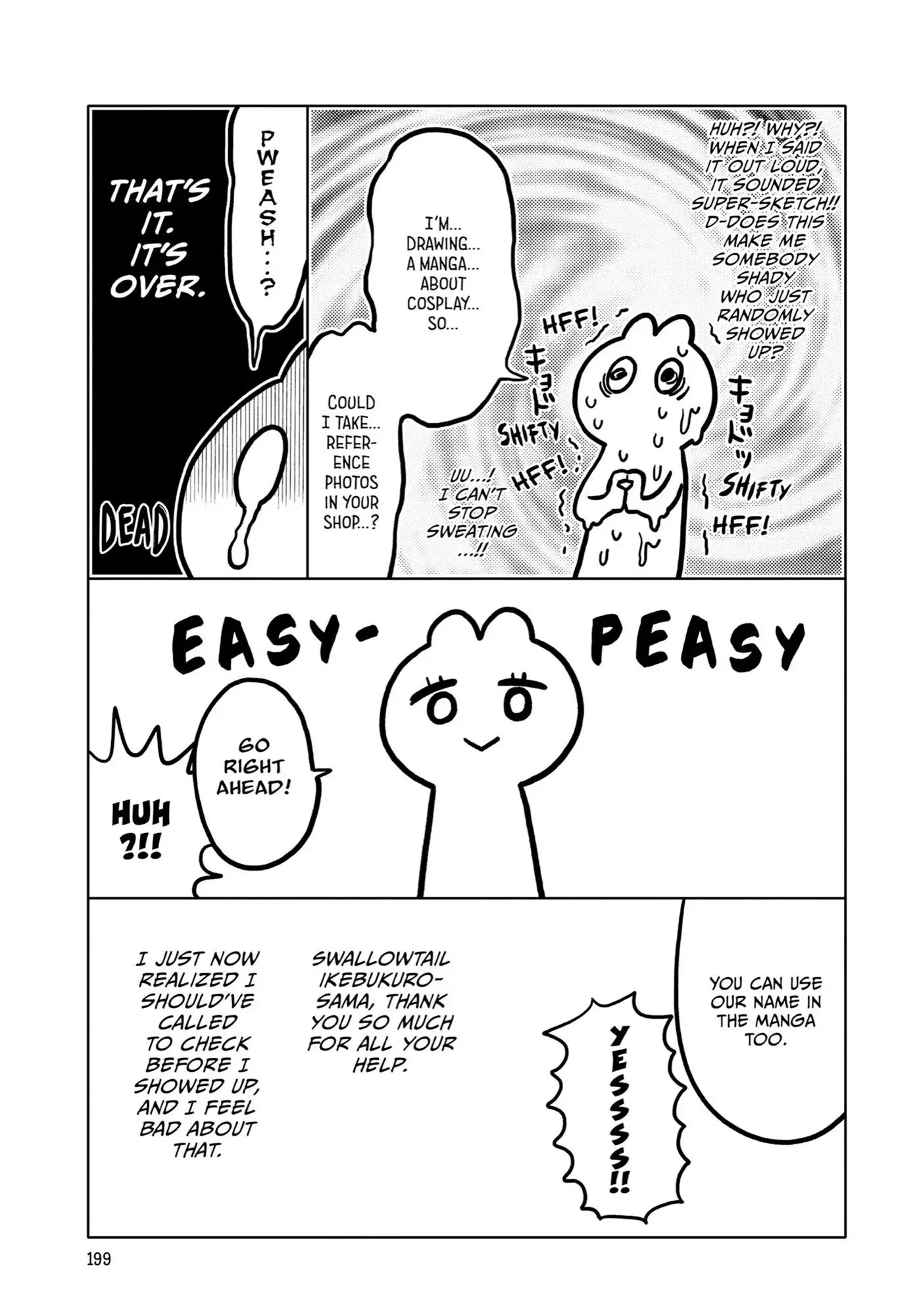 Page 5 of Chapter 7.5