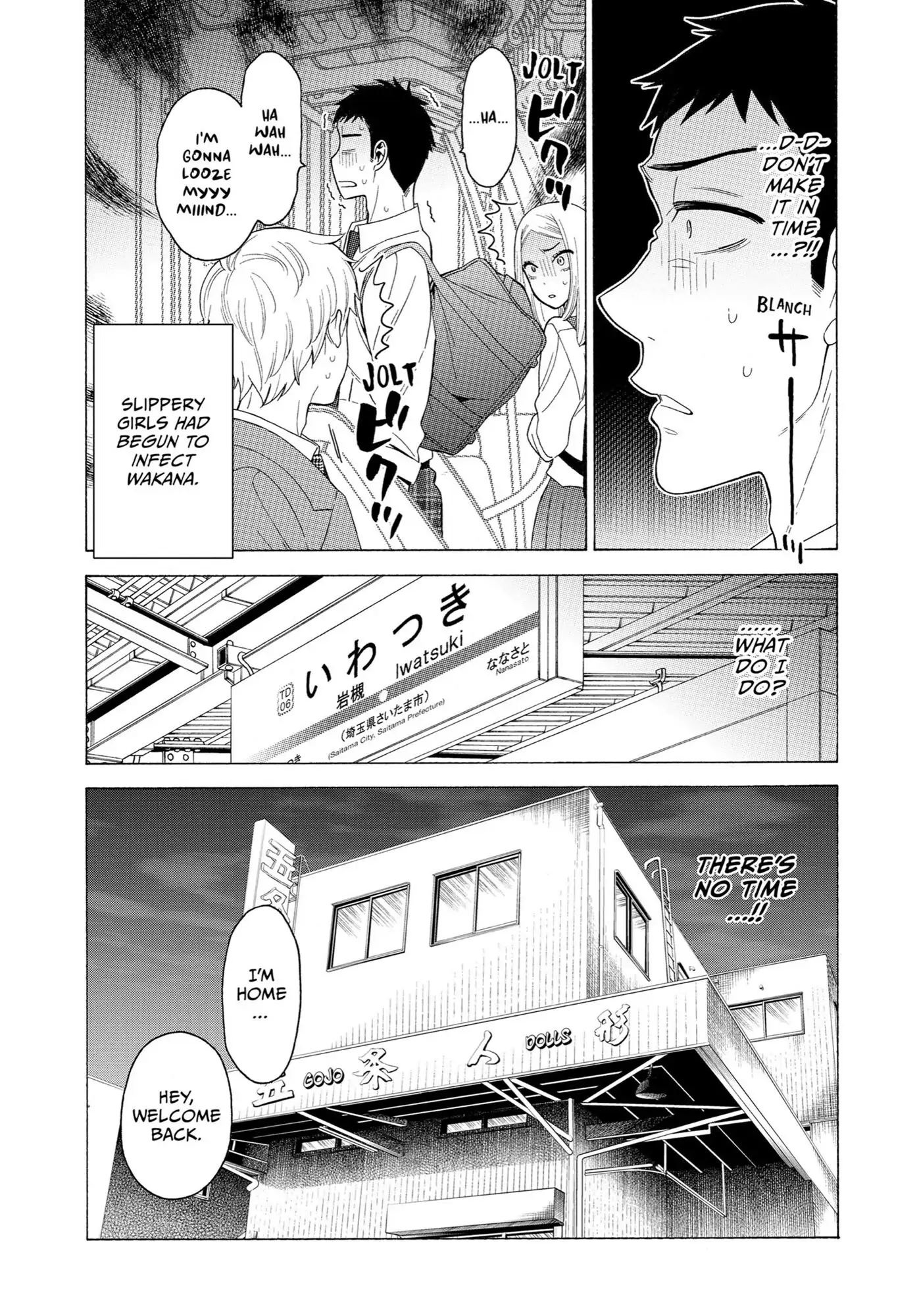 Page 12 of Chapter 7.5