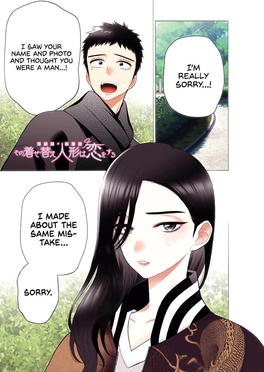Page 9 of Chapter 70