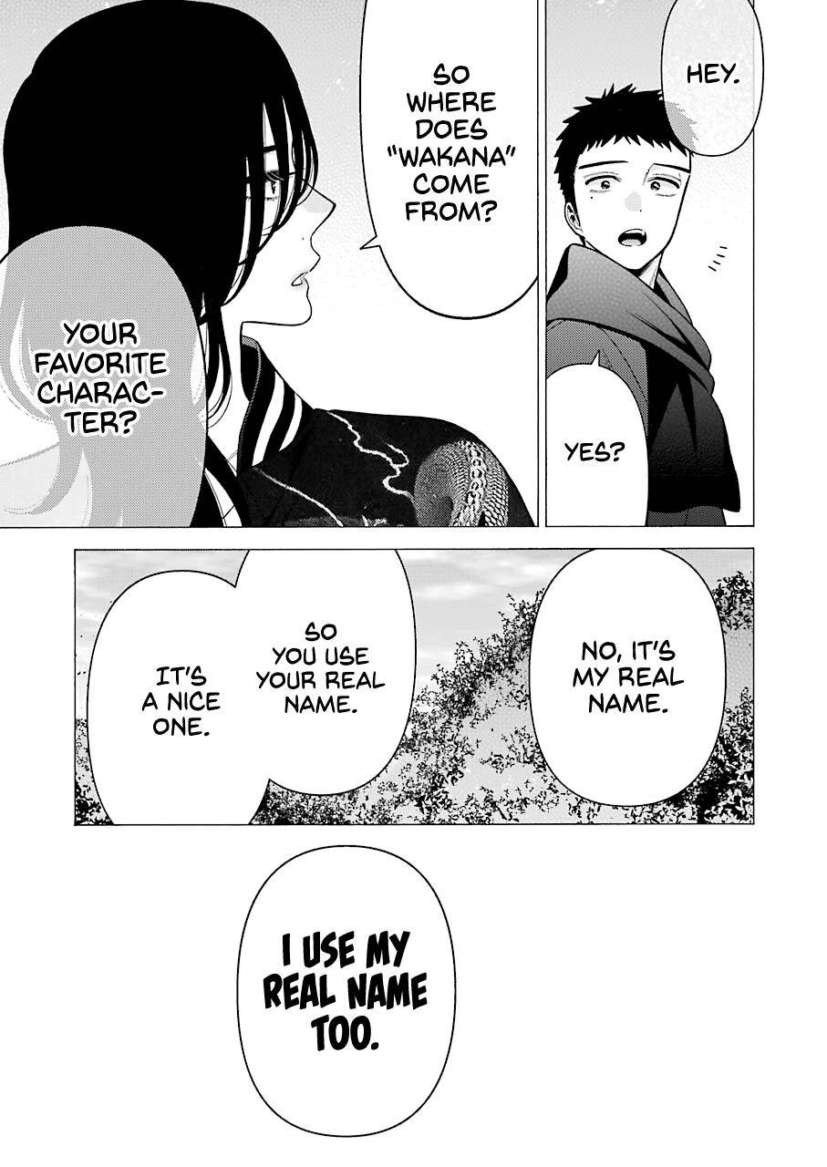 Page 12 of Chapter 70