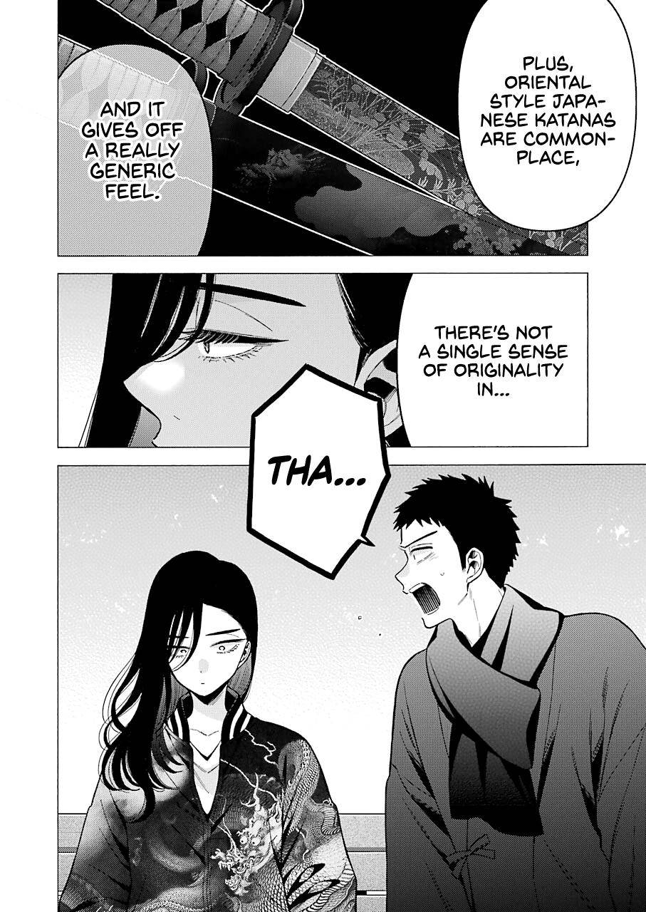 Page 17 of Chapter 70