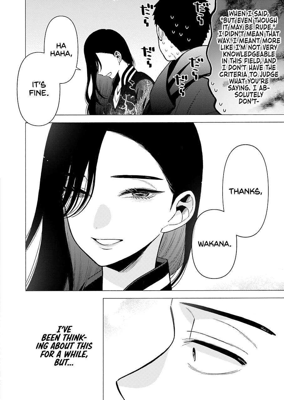 Page 19 of Chapter 70