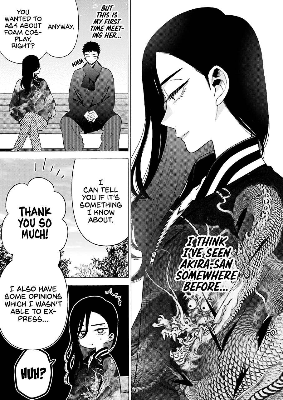 Page 20 of Chapter 70