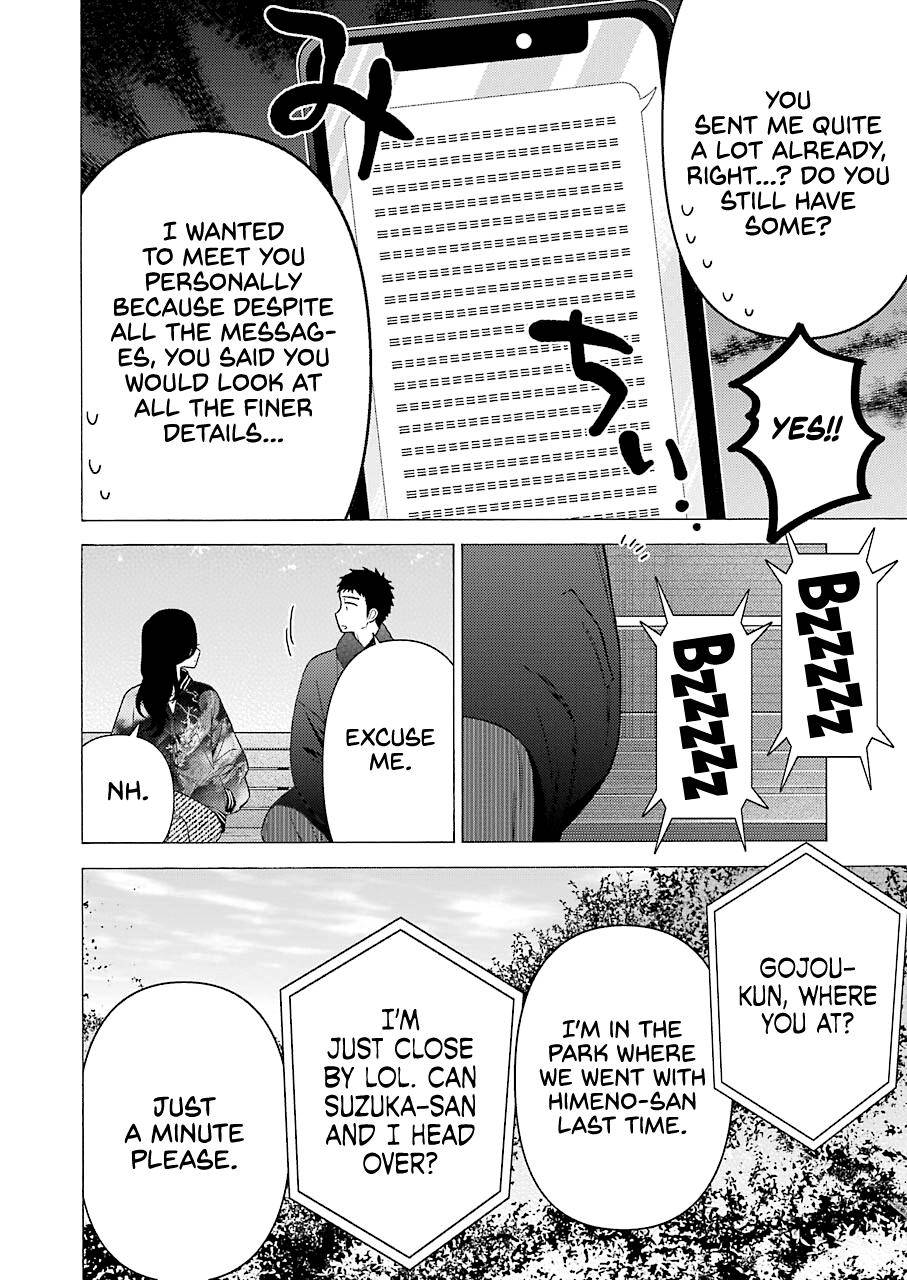 Page 21 of Chapter 70