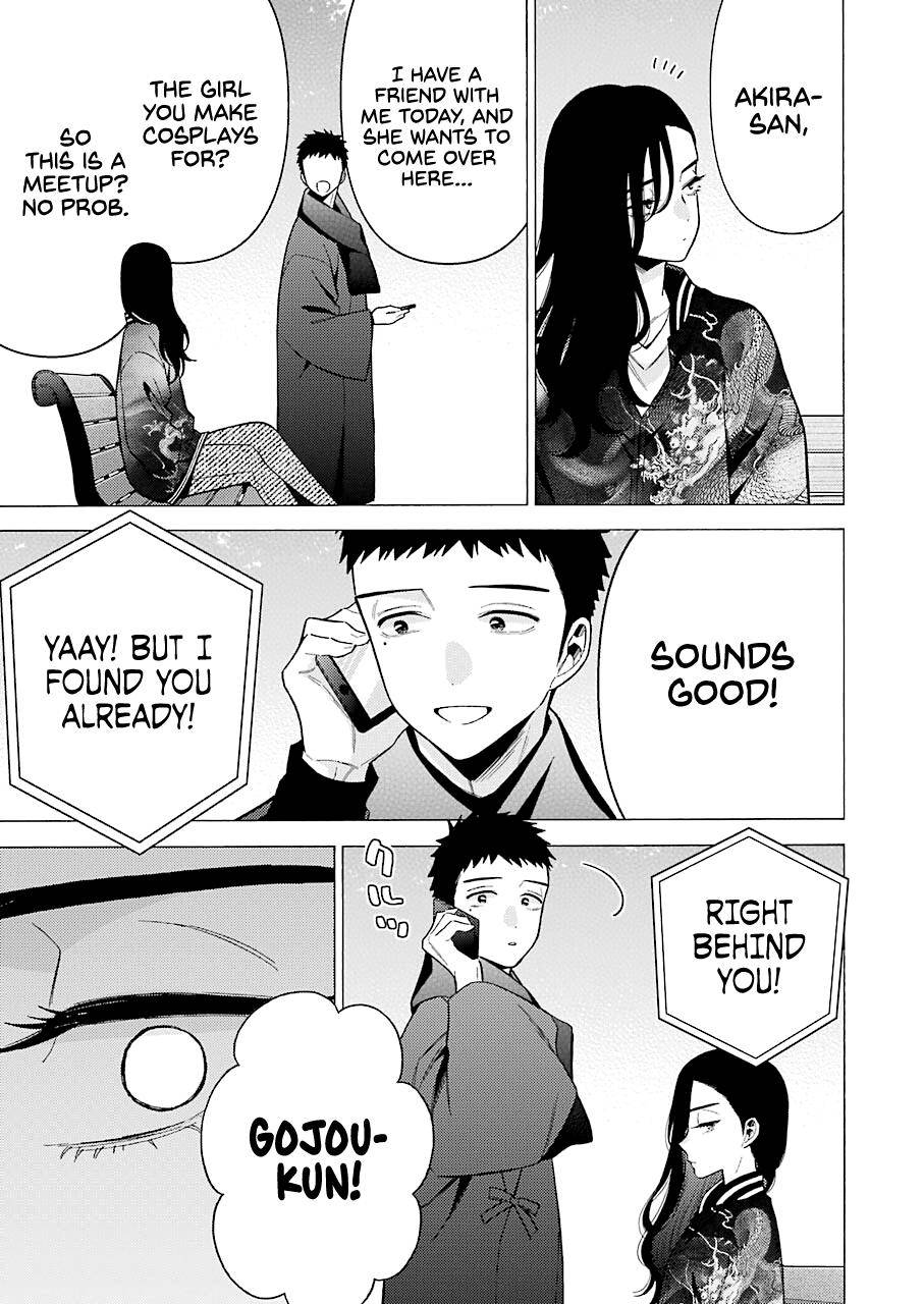 Page 22 of Chapter 70