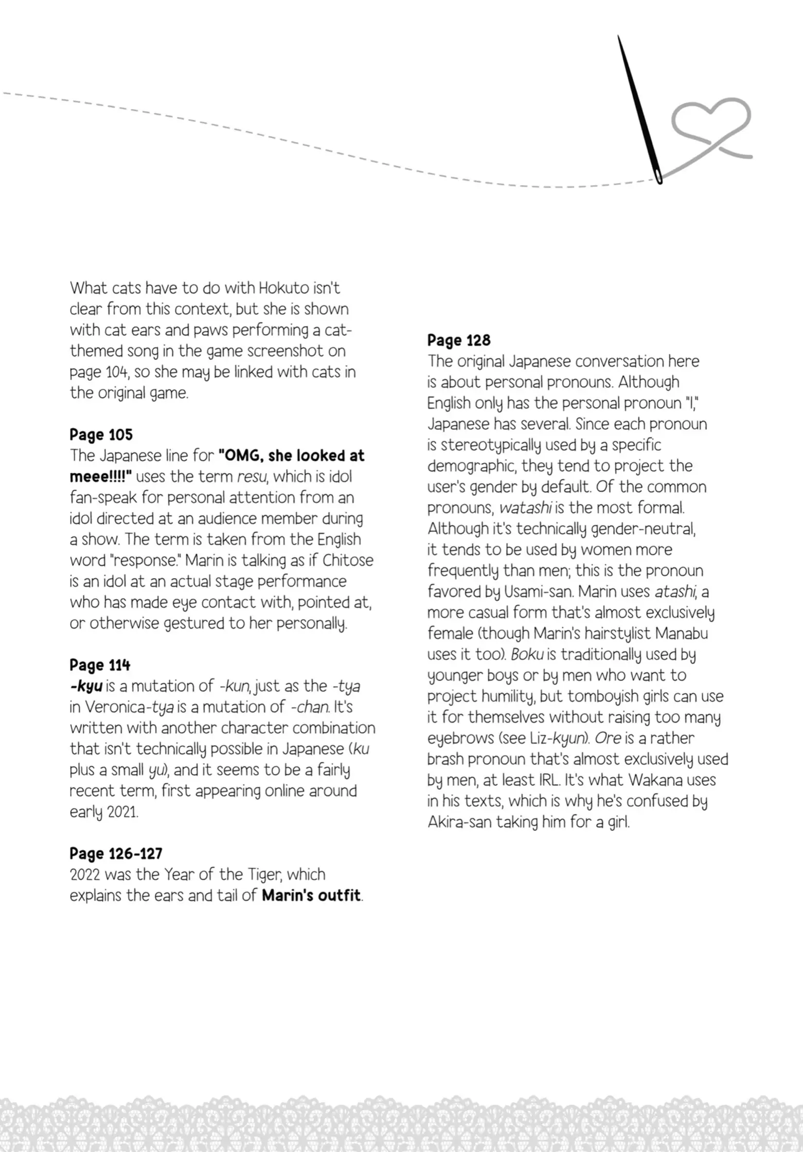 Page 8 of Chapter 71.5