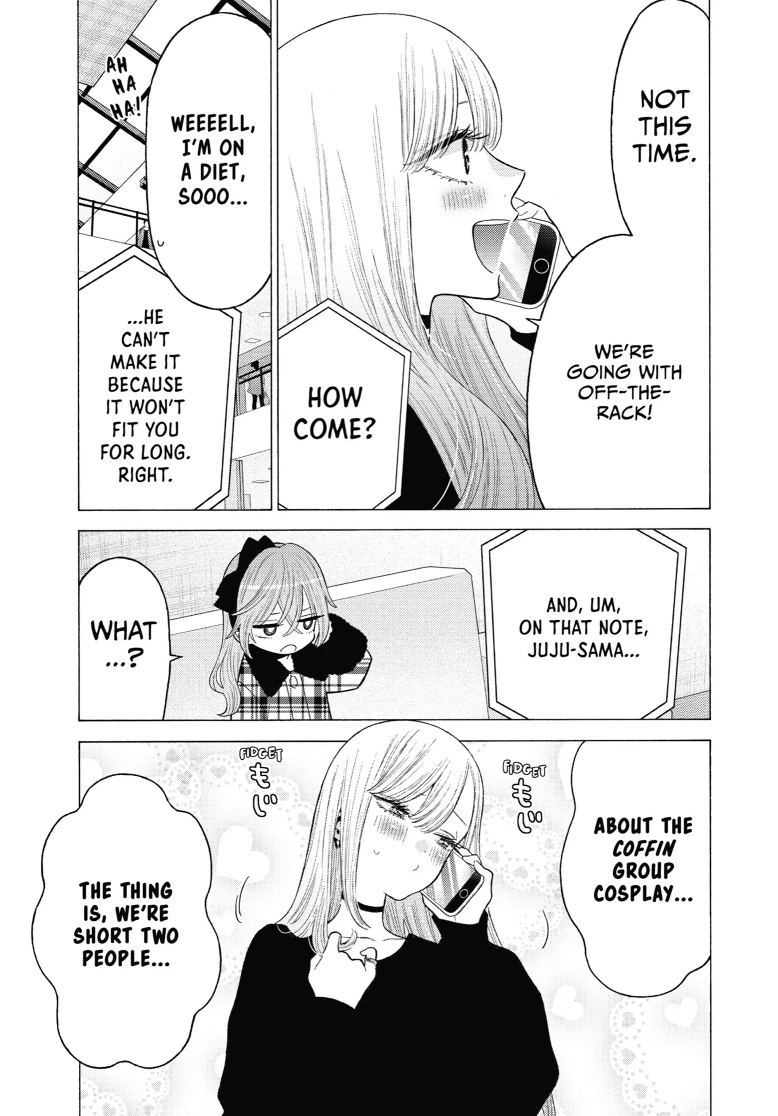 Page 13 of Chapter 71.5