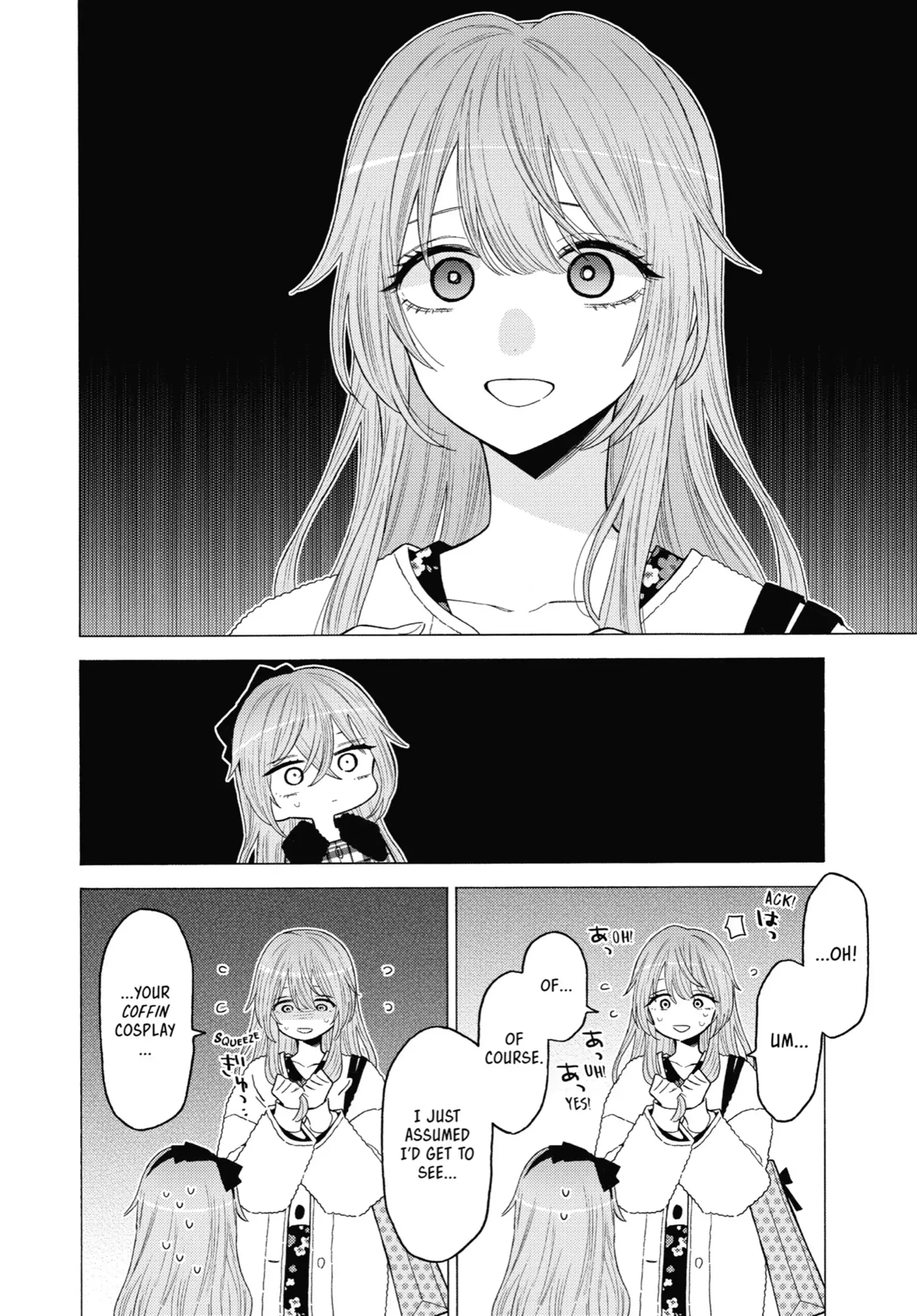 Page 20 of Chapter 71.5