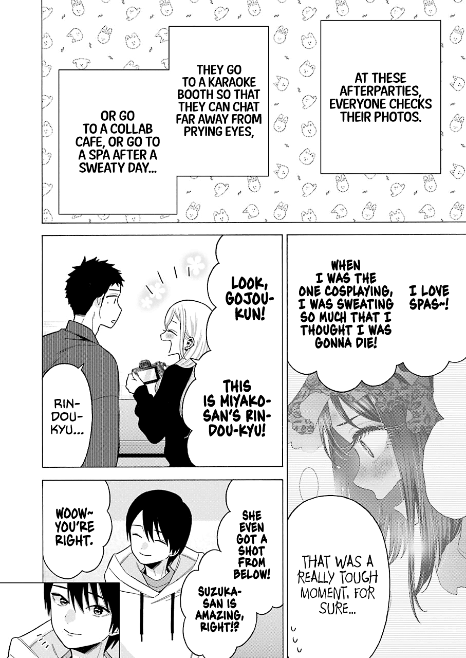 Page 2 of Chapter 71