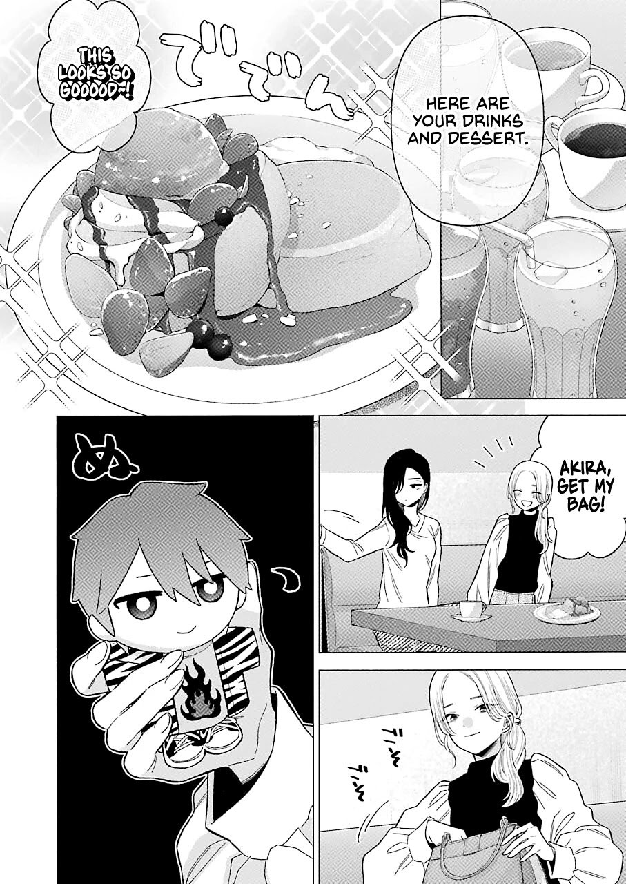 Page 4 of Chapter 71