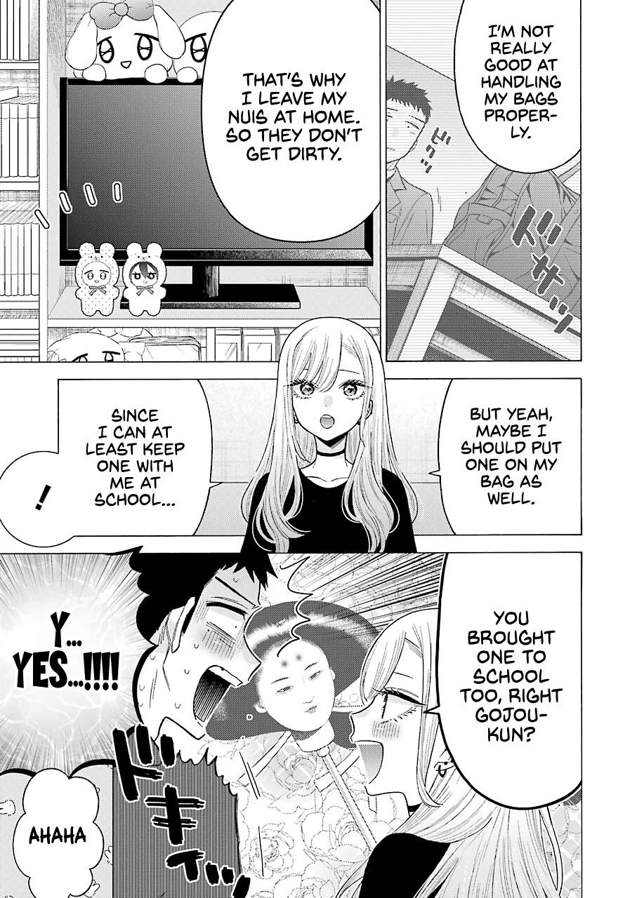 Page 7 of Chapter 71