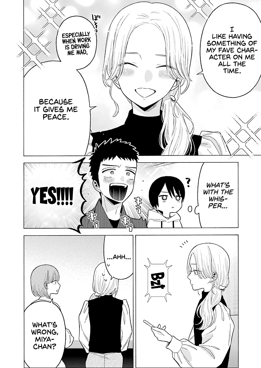 Page 8 of Chapter 71