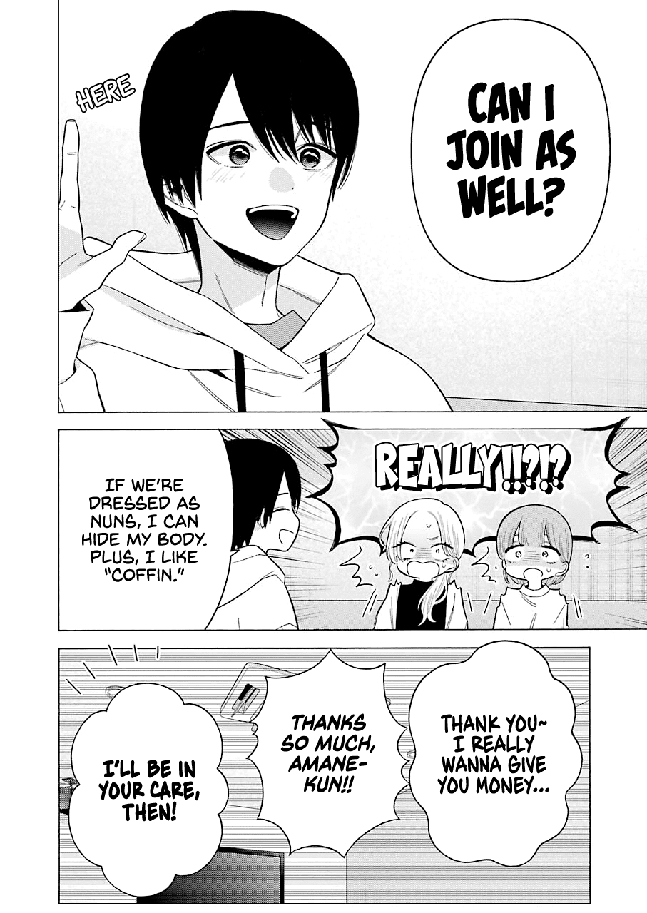 Page 12 of Chapter 71