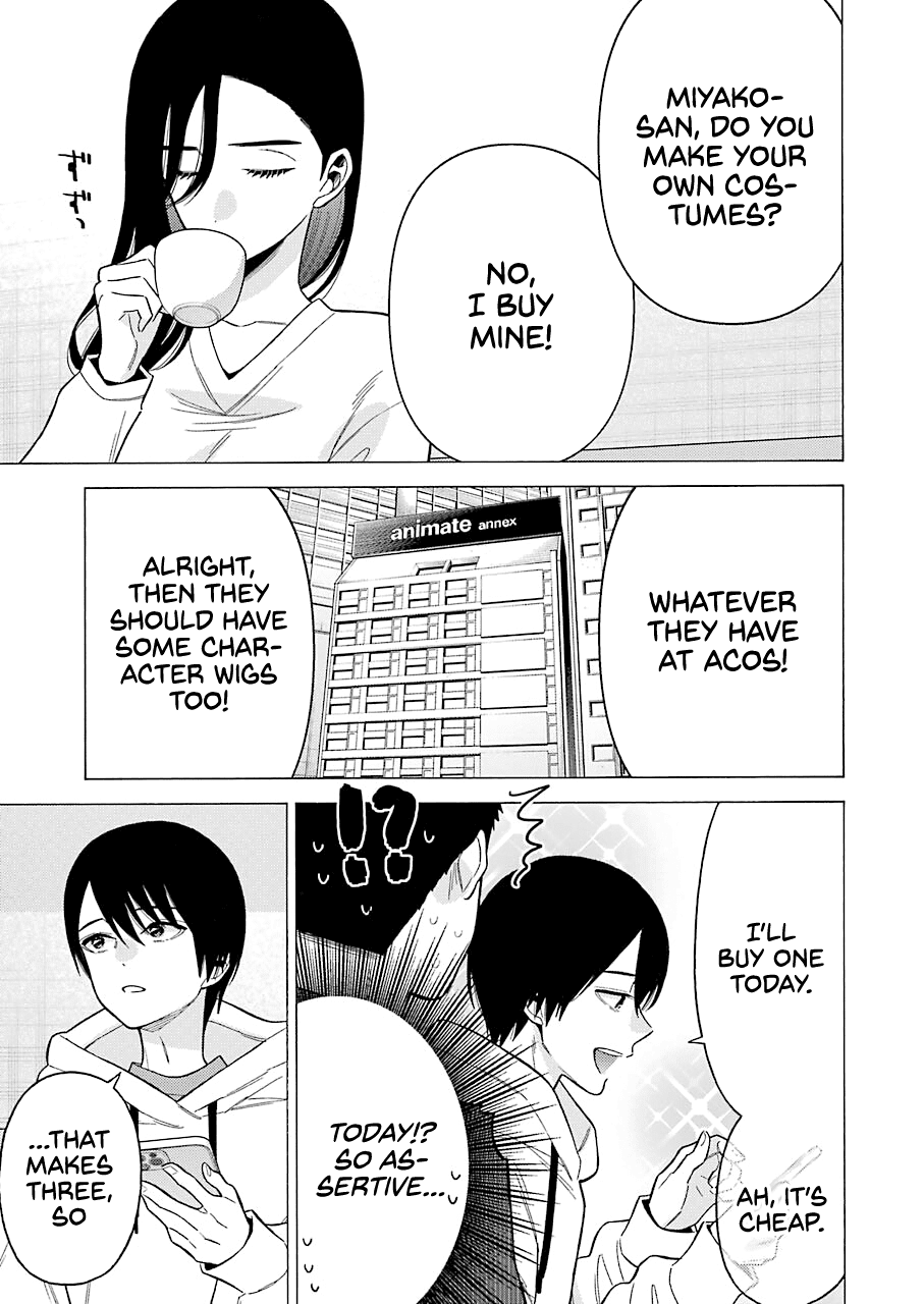 Page 13 of Chapter 71
