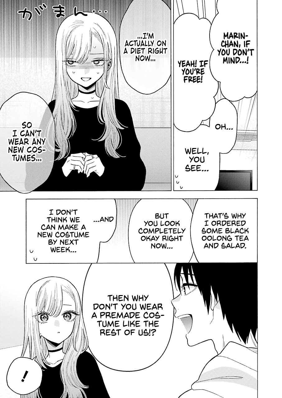 Page 15 of Chapter 71