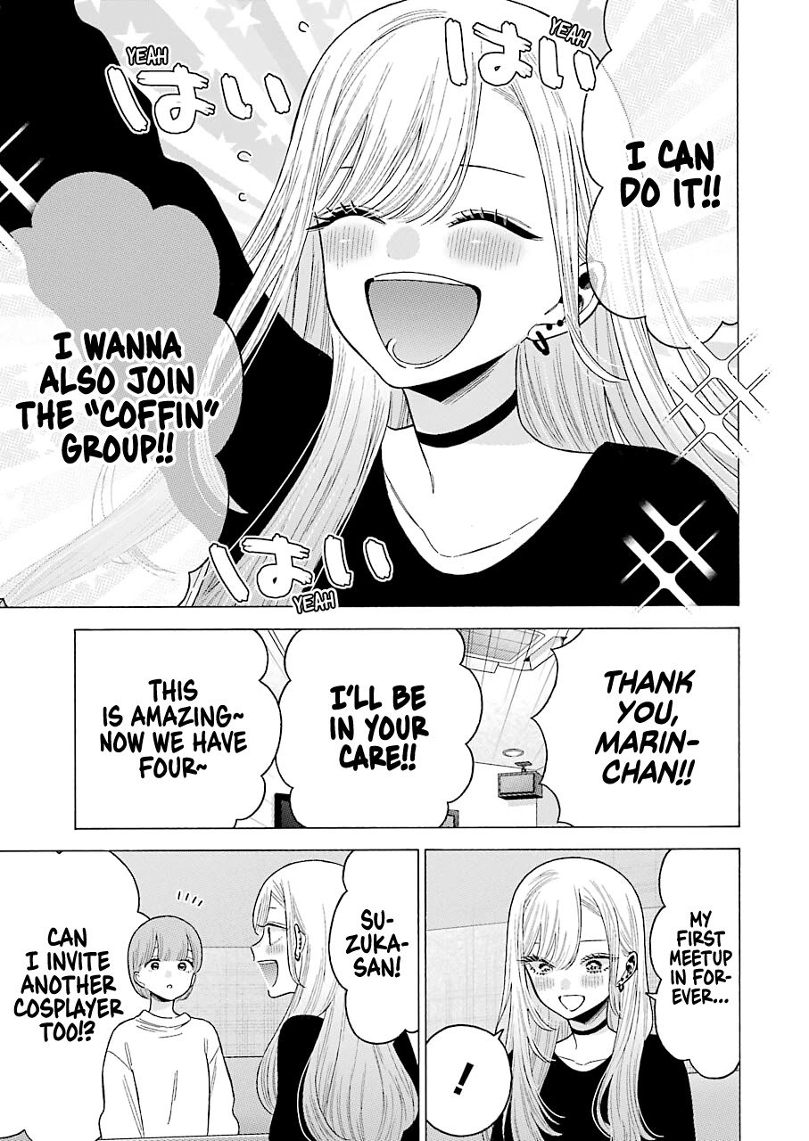 Page 17 of Chapter 71