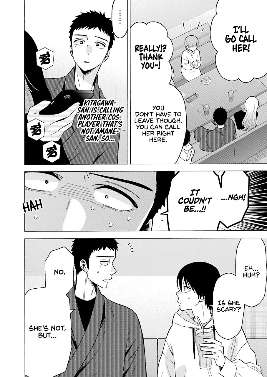 Page 18 of Chapter 71