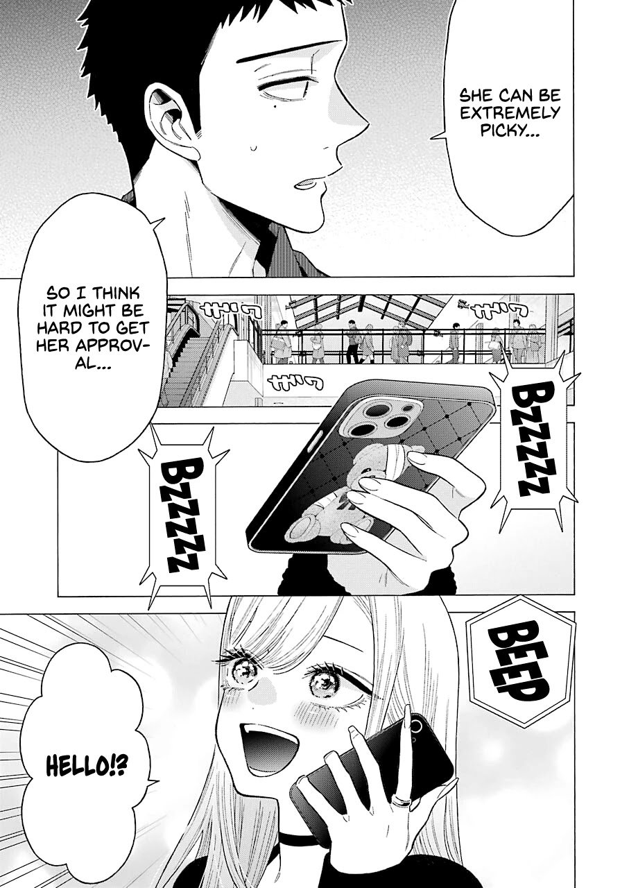 Page 19 of Chapter 71