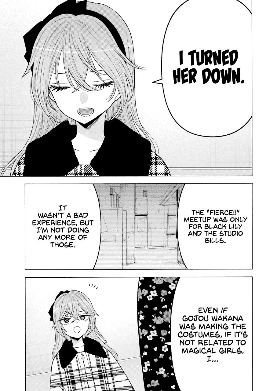 Page 9 of Chapter 72